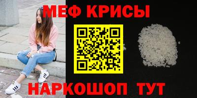каннабис Дубна