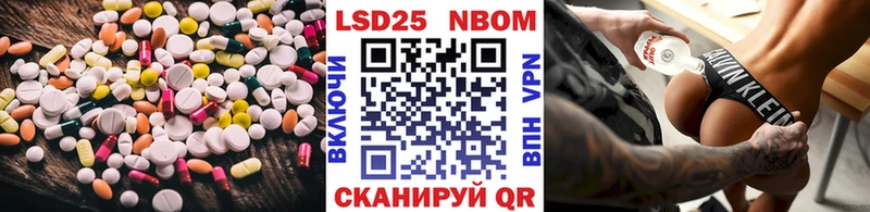 продажа наркотиков  Верхний Уфалей  shop официальный сайт  LSD-25 экстази ecstasy 