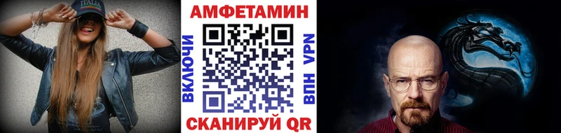 Первитин мет Верхний Уфалей