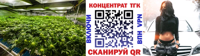 МЕГА сайт  закладка  Верхний Уфалей  ТГК вейп с тгк 